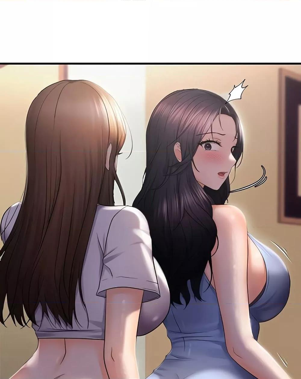 Discipling the Top Delinquent Bitch Through a Random Chatting App – Discipling the Top Delinquent Bitch Through a Random Chatting App – ตอนที่ 26 หน้า 57