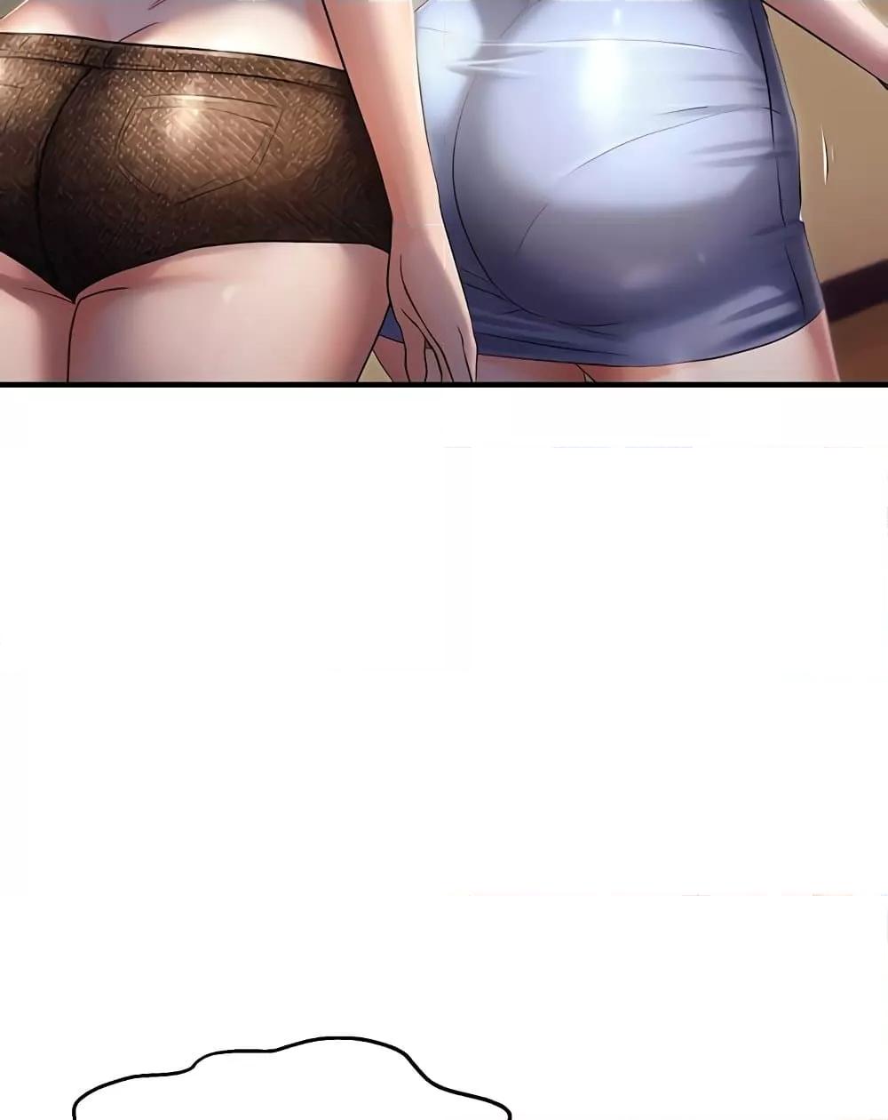 Discipling the Top Delinquent Bitch Through a Random Chatting App – Discipling the Top Delinquent Bitch Through a Random Chatting App – ตอนที่ 26 หน้า 58