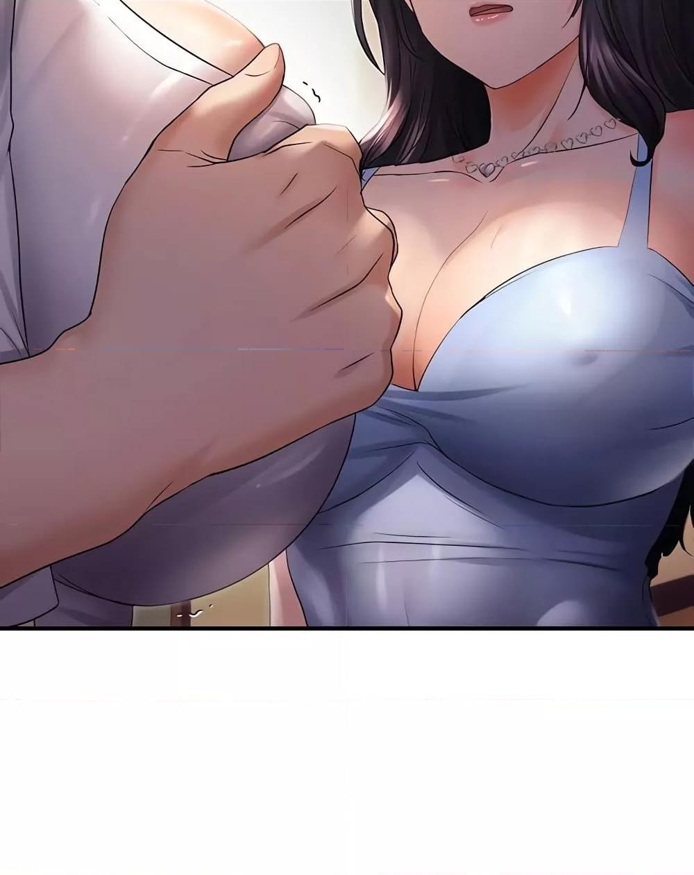 Discipling the Top Delinquent Bitch Through a Random Chatting App – Discipling the Top Delinquent Bitch Through a Random Chatting App – ตอนที่ 26 หน้า 67