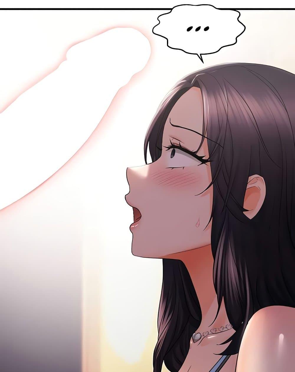 Discipling the Top Delinquent Bitch Through a Random Chatting App – Discipling the Top Delinquent Bitch Through a Random Chatting App – ตอนที่ 26 หน้า 85
