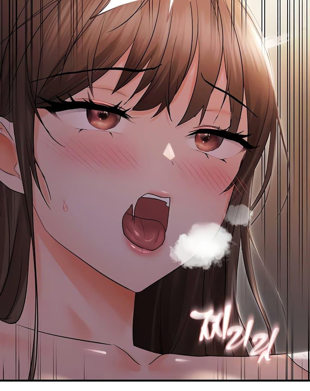 Discipling the Top Delinquent Bitch Through a Random Chatting App – Discipling the Top Delinquent Bitch Through a Random Chatting App – ตอนที่ 26 หน้า 96