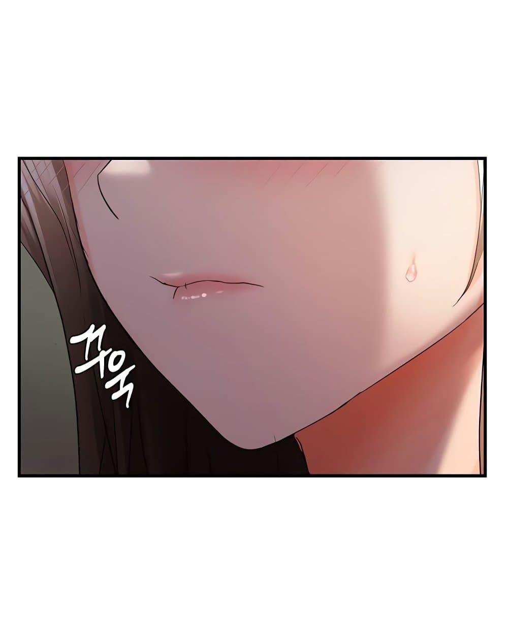 Discipling the Top Delinquent Bitch Through a Random Chatting App – Discipling the Top Delinquent Bitch Through a Random Chatting App – ตอนที่ 26 หน้า 105