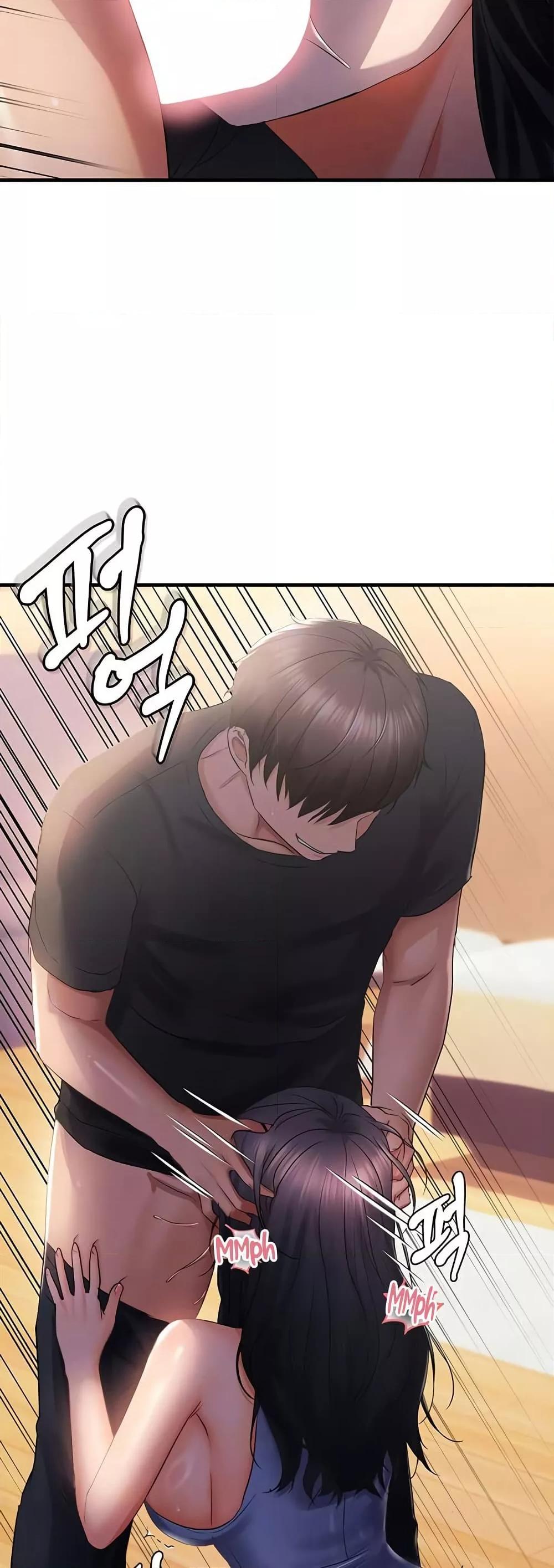Discipling the Top Delinquent Bitch Through a Random Chatting App – Discipling the Top Delinquent Bitch Through a Random Chatting App – ตอนที่ 27 หน้า 6