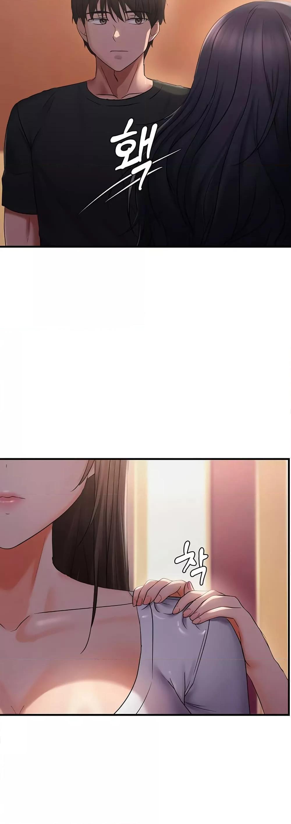 Discipling the Top Delinquent Bitch Through a Random Chatting App – Discipling the Top Delinquent Bitch Through a Random Chatting App – ตอนที่ 27 หน้า 15