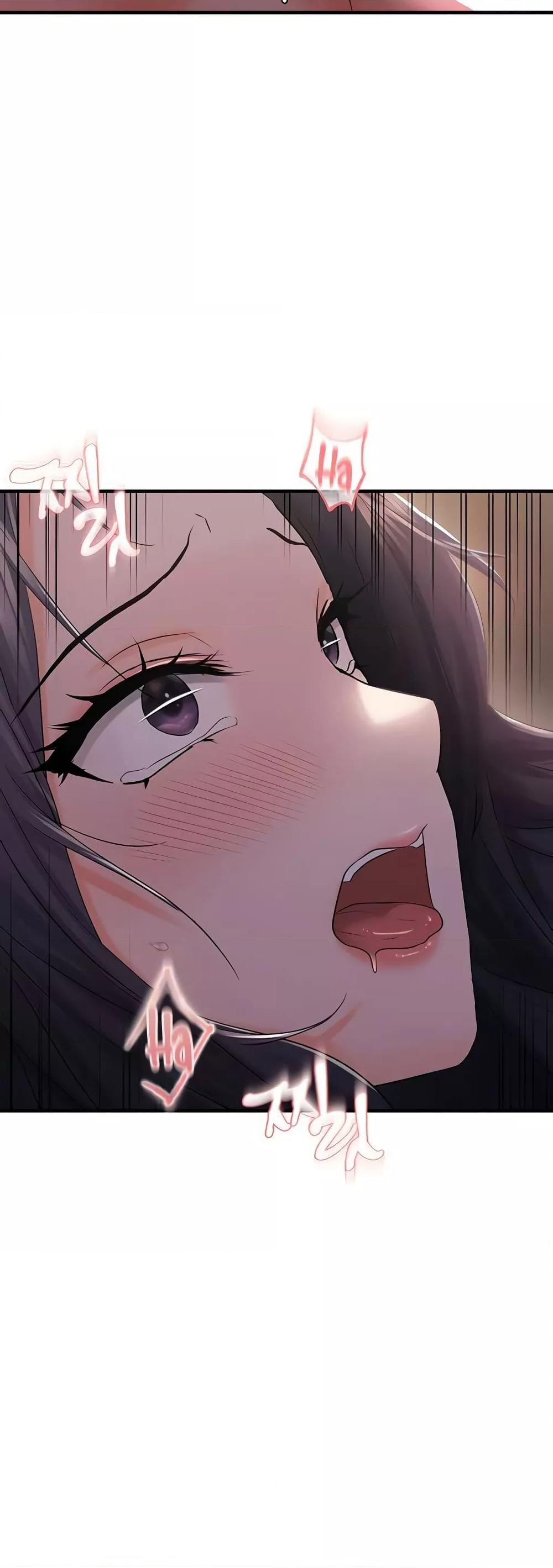 Discipling the Top Delinquent Bitch Through a Random Chatting App – Discipling the Top Delinquent Bitch Through a Random Chatting App – ตอนที่ 28 หน้า 35