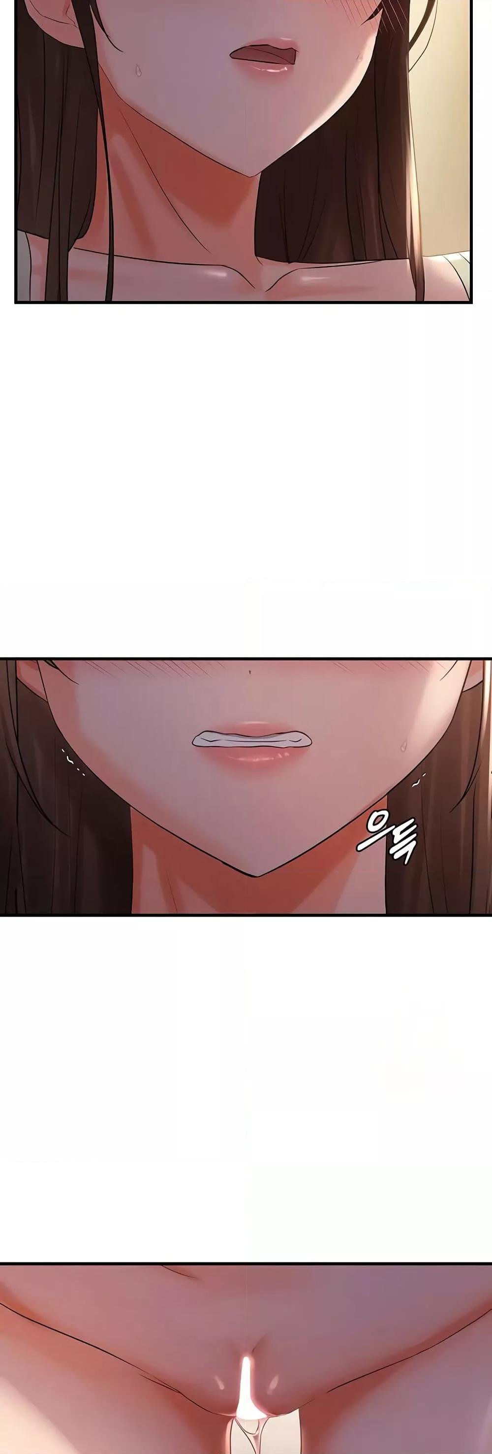 Discipling the Top Delinquent Bitch Through a Random Chatting App – Discipling the Top Delinquent Bitch Through a Random Chatting App – ตอนที่ 29 หน้า 13