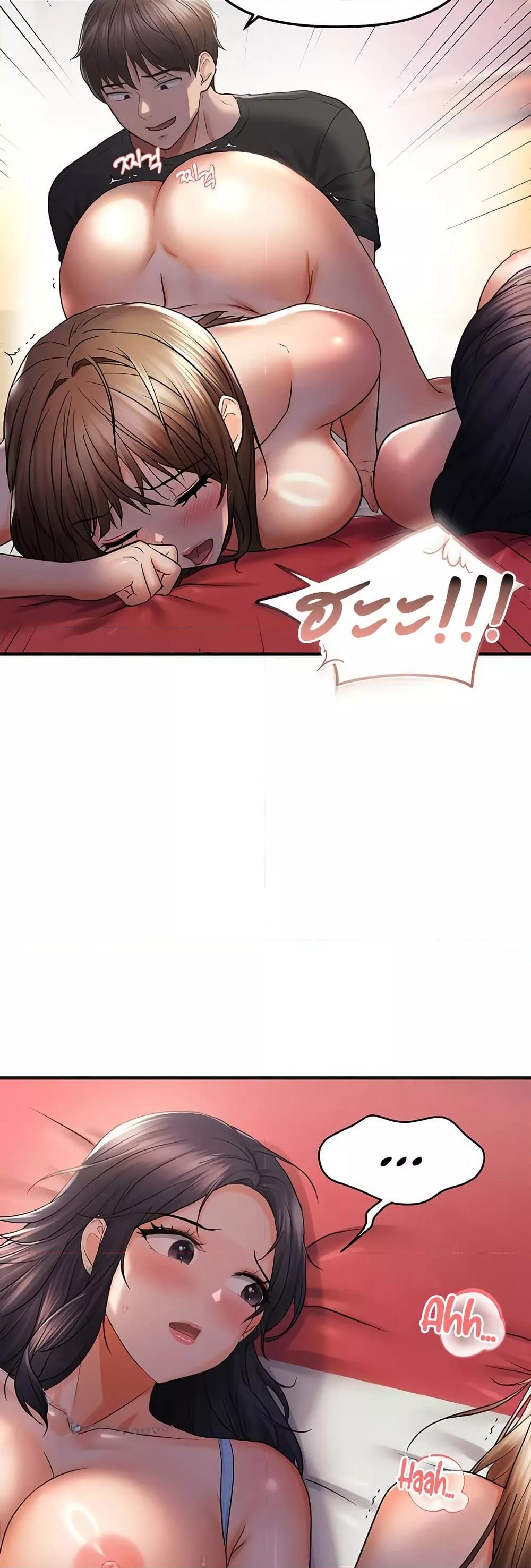 Discipling the Top Delinquent Bitch Through a Random Chatting App – Discipling the Top Delinquent Bitch Through a Random Chatting App – ตอนที่ 29 หน้า 35