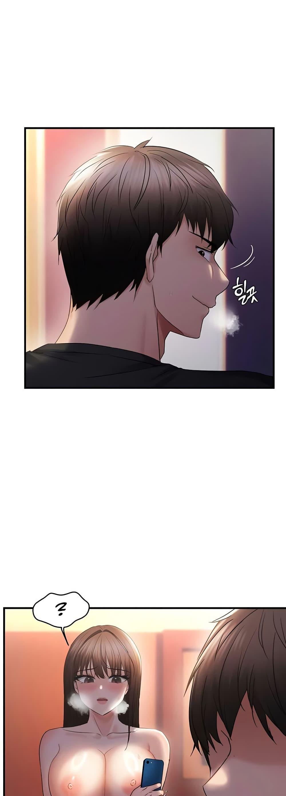 Discipling the Top Delinquent Bitch Through a Random Chatting App – Discipling the Top Delinquent Bitch Through a Random Chatting App – ตอนที่ 32 หน้า 20
