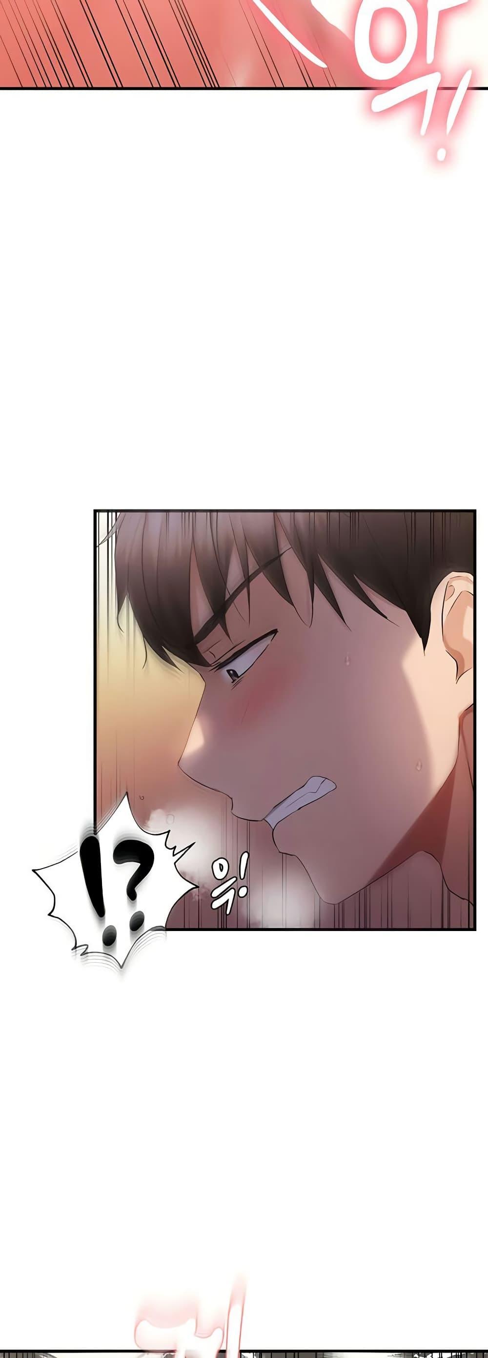 Discipling the Top Delinquent Bitch Through a Random Chatting App – Discipling the Top Delinquent Bitch Through a Random Chatting App – ตอนที่ 32 หน้า 34