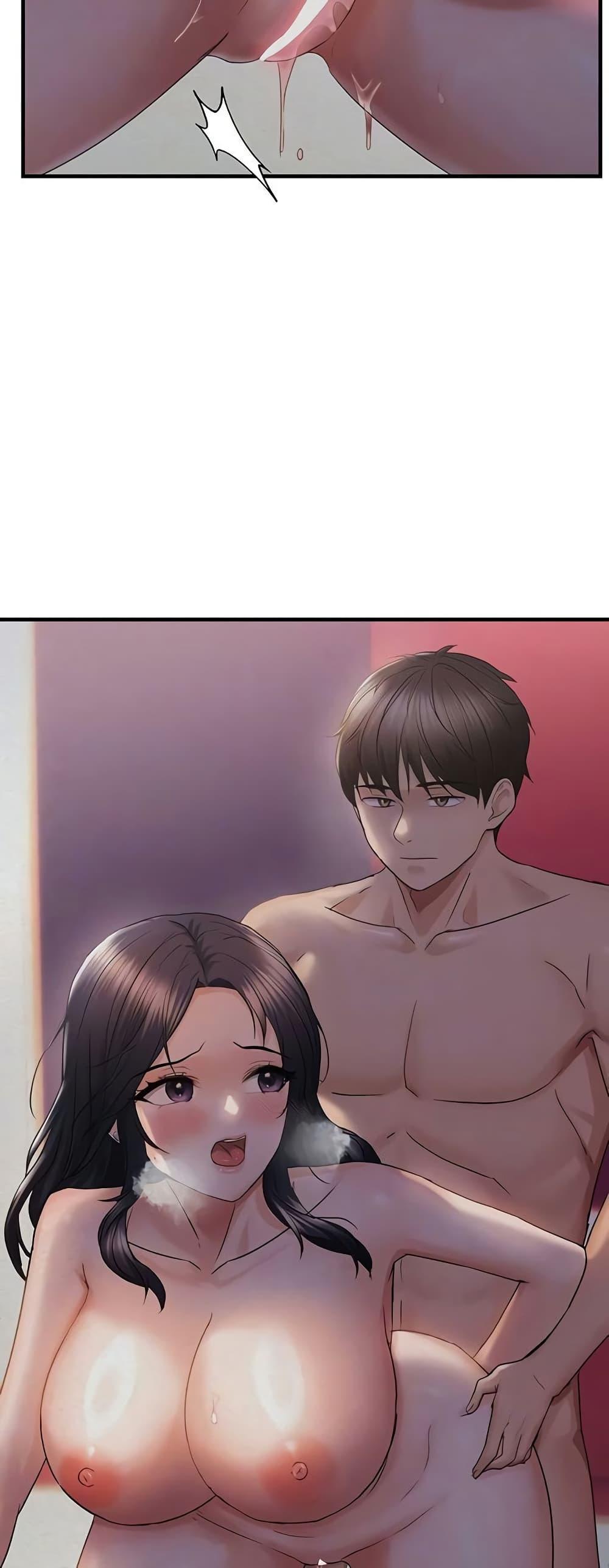 Discipling the Top Delinquent Bitch Through a Random Chatting App – Discipling the Top Delinquent Bitch Through a Random Chatting App – ตอนที่ 34 หน้า 11