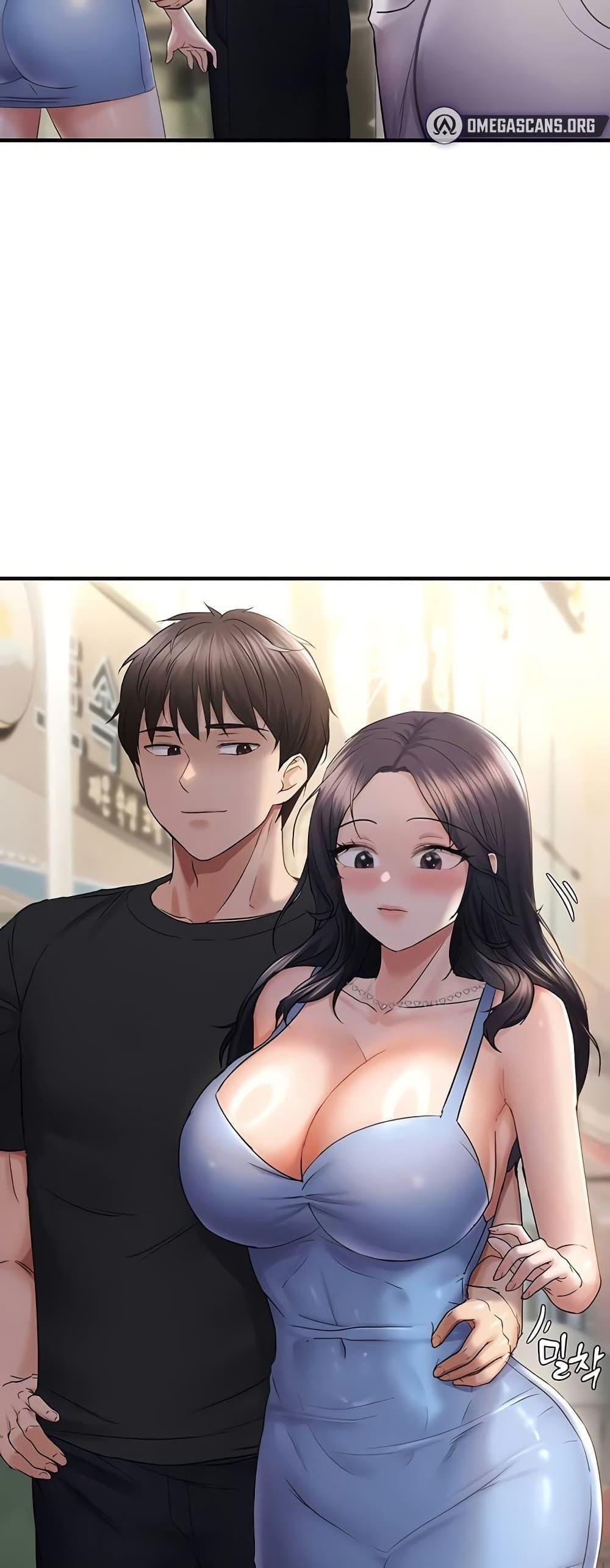 Discipling the Top Delinquent Bitch Through a Random Chatting App – Discipling the Top Delinquent Bitch Through a Random Chatting App – ตอนที่ 34 หน้า 33