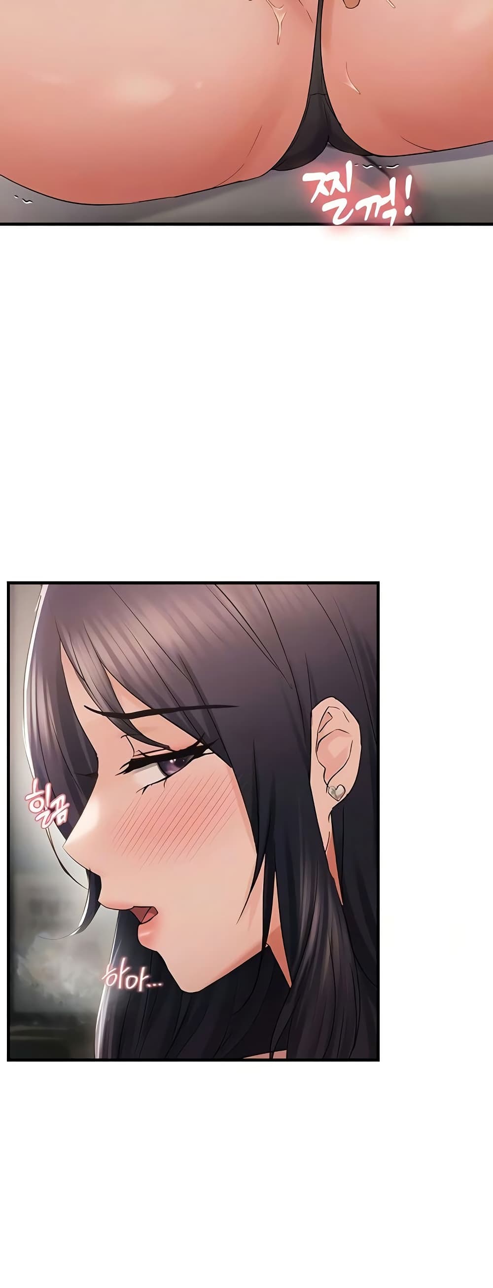 Discipling the Top Delinquent Bitch Through a Random Chatting App – Discipling the Top Delinquent Bitch Through a Random Chatting App – ตอนที่ 36 หน้า 12