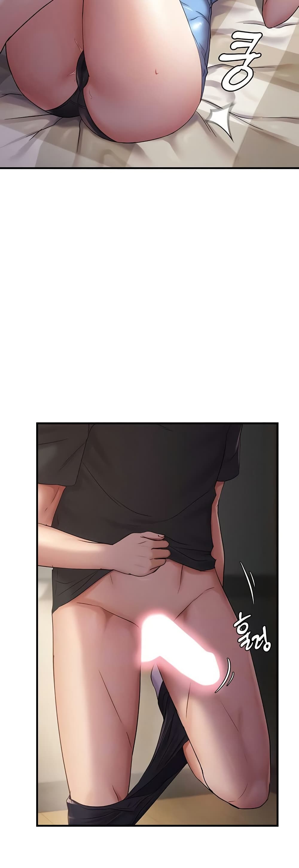 Discipling the Top Delinquent Bitch Through a Random Chatting App – Discipling the Top Delinquent Bitch Through a Random Chatting App – ตอนที่ 37 หน้า 11