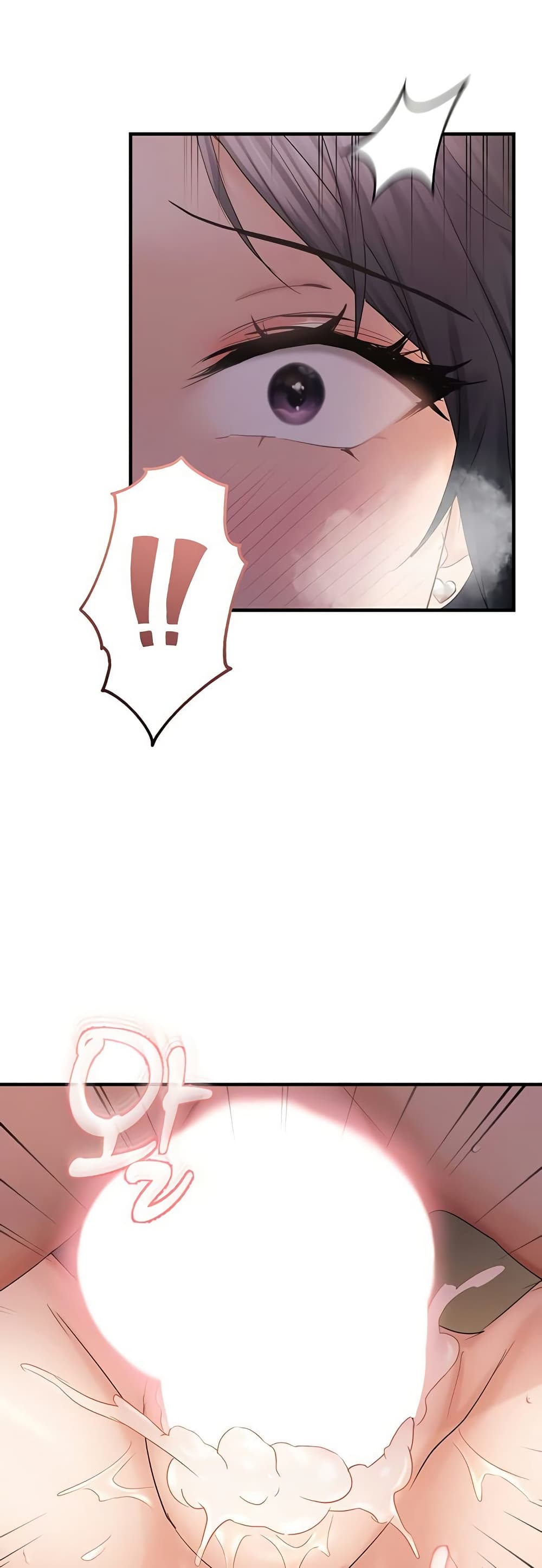 Discipling the Top Delinquent Bitch Through a Random Chatting App – Discipling the Top Delinquent Bitch Through a Random Chatting App – ตอนที่ 37 หน้า 28