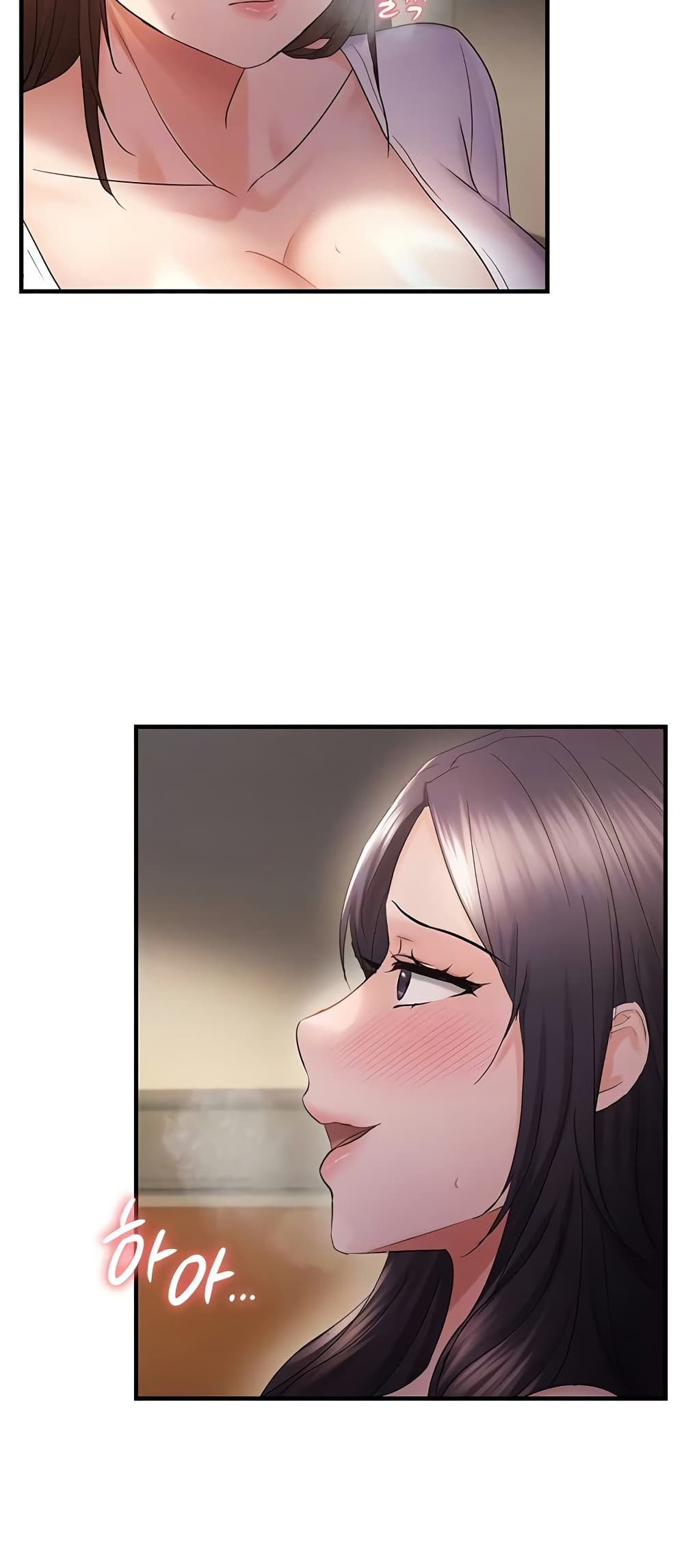 Discipling the Top Delinquent Bitch Through a Random Chatting App – Discipling the Top Delinquent Bitch Through a Random Chatting App – ตอนที่ 38 หน้า 2