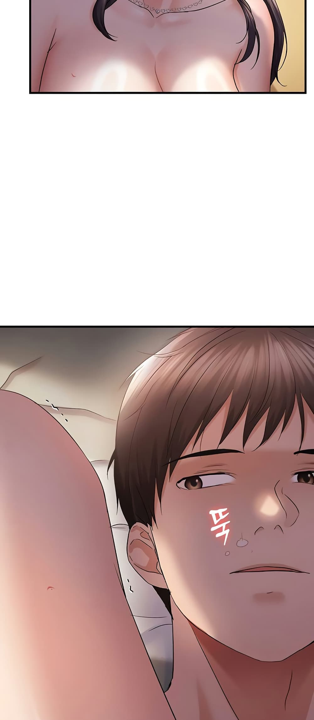 Discipling the Top Delinquent Bitch Through a Random Chatting App – Discipling the Top Delinquent Bitch Through a Random Chatting App – ตอนที่ 38 หน้า 25