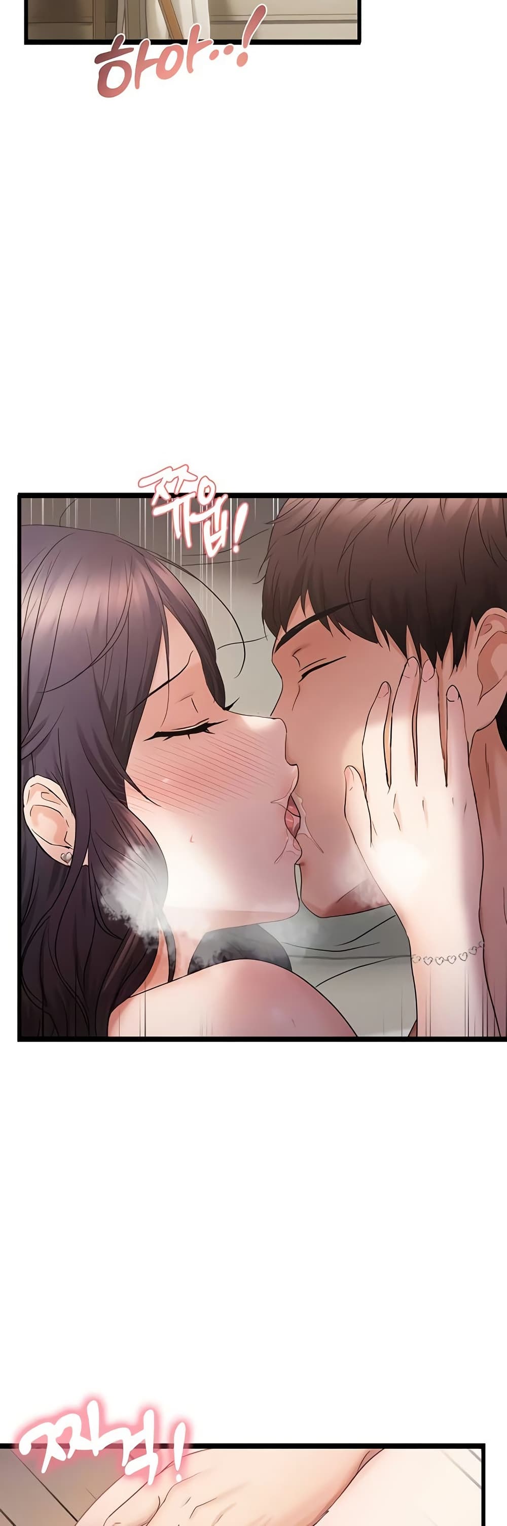 Discipling the Top Delinquent Bitch Through a Random Chatting App – Discipling the Top Delinquent Bitch Through a Random Chatting App – ตอนที่ 39 หน้า 2