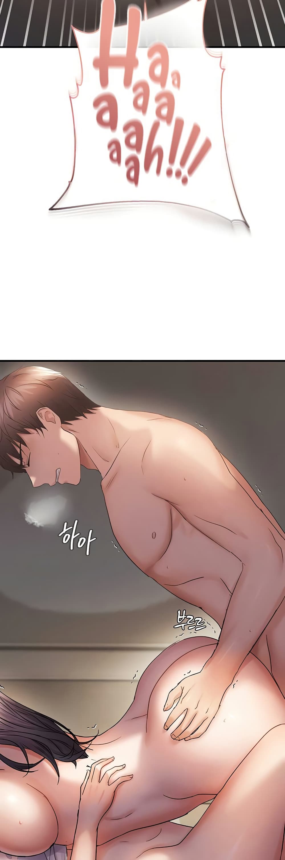 Discipling the Top Delinquent Bitch Through a Random Chatting App – Discipling the Top Delinquent Bitch Through a Random Chatting App – ตอนที่ 39 หน้า 33
