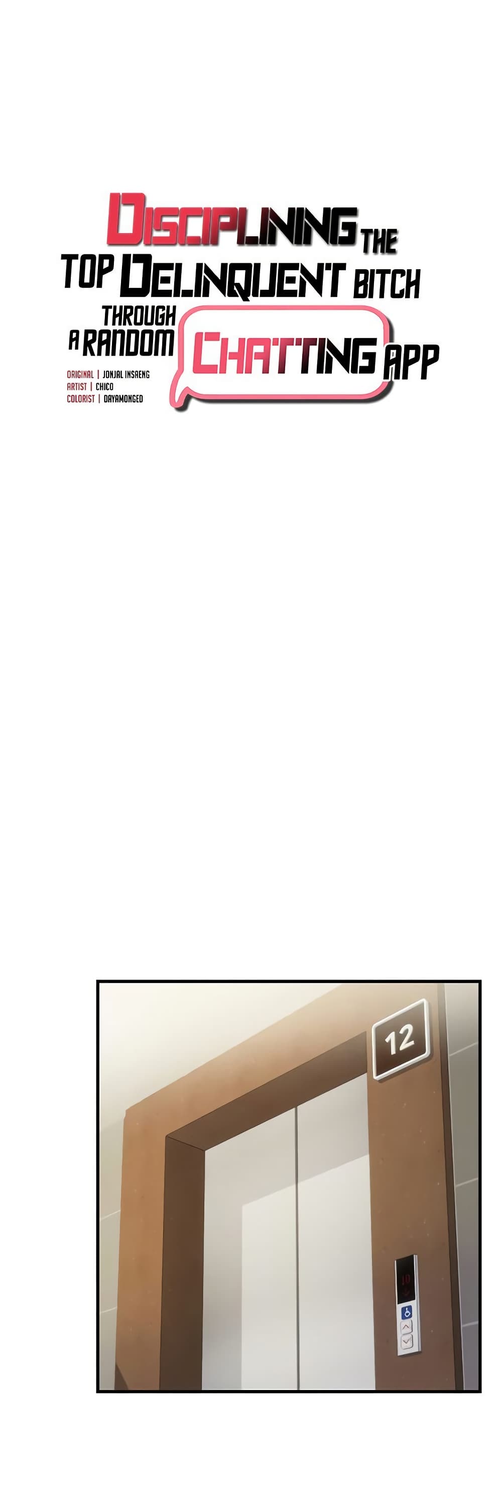 Discipling the Top Delinquent Bitch Through a Random Chatting App – Discipling the Top Delinquent Bitch Through a Random Chatting App – ตอนที่ 41 หน้า 1
