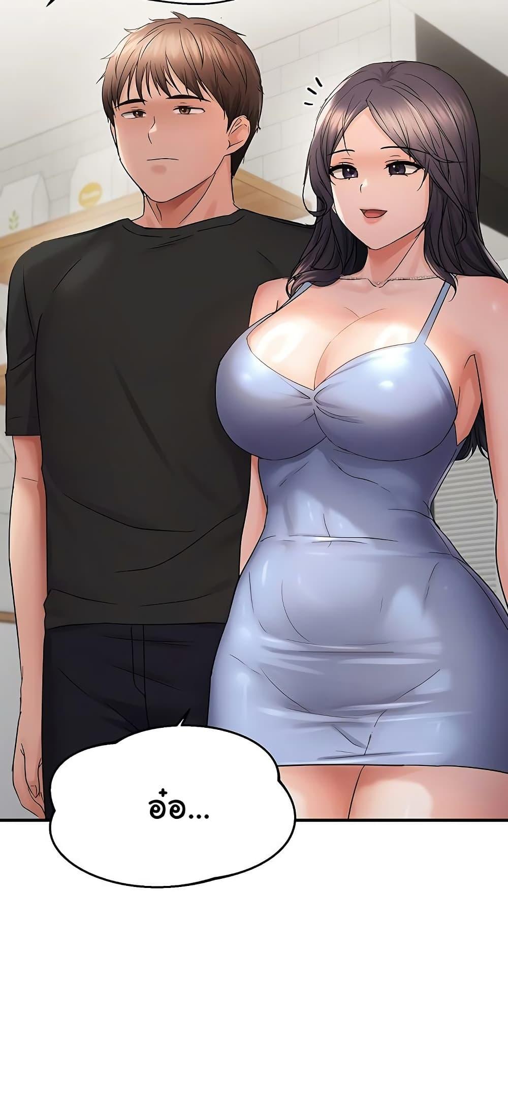 Discipling the Top Delinquent Bitch Through a Random Chatting App – Discipling the Top Delinquent Bitch Through a Random Chatting App – ตอนที่ 43 หน้า 5