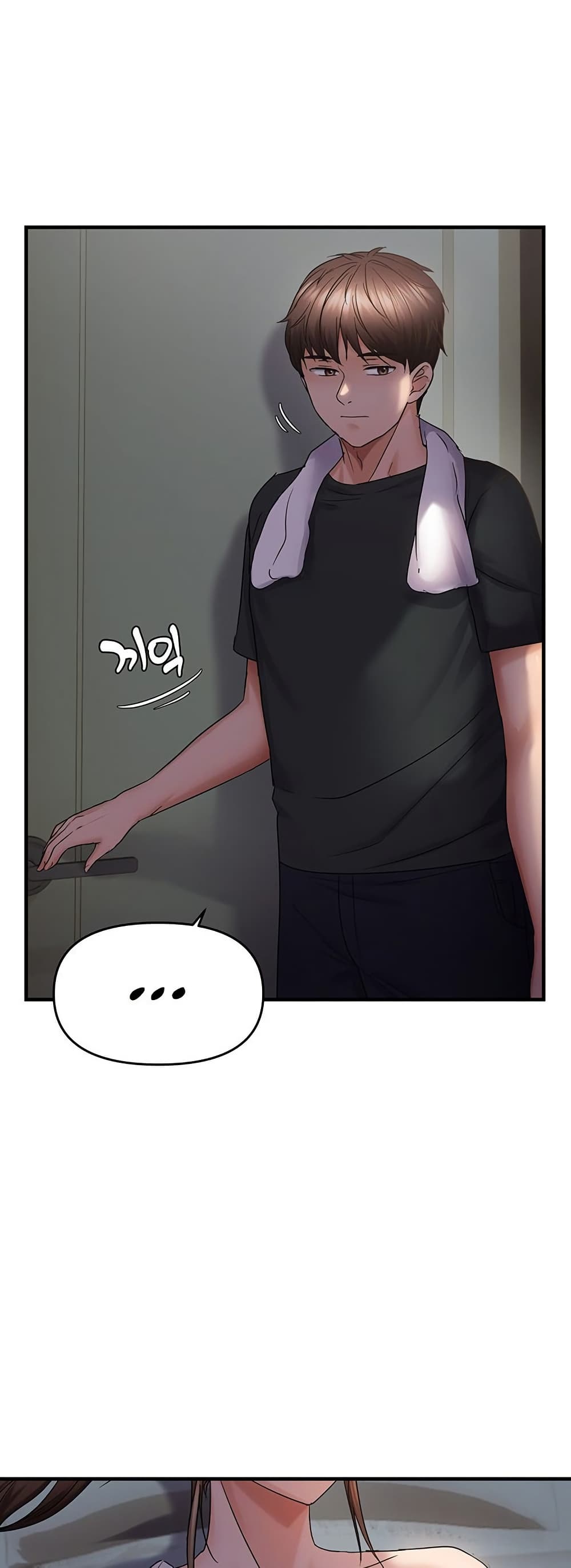 Discipling the Top Delinquent Bitch Through a Random Chatting App – Discipling the Top Delinquent Bitch Through a Random Chatting App – ตอนที่ 46 หน้า 1