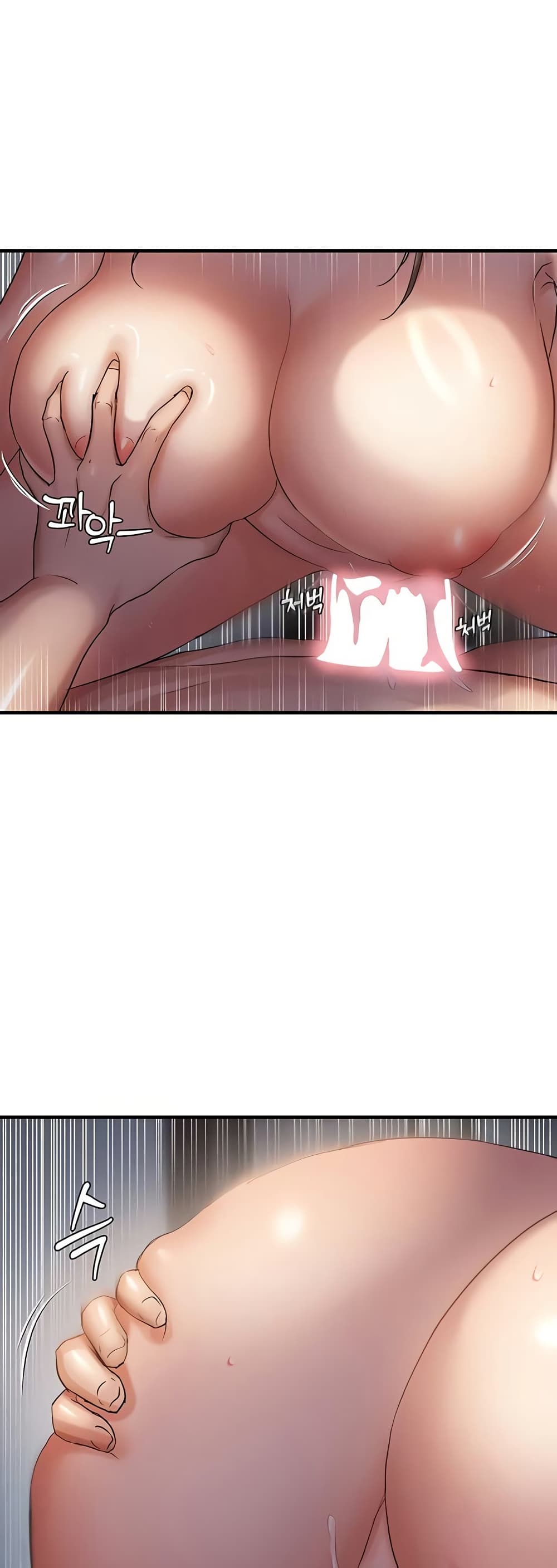 Discipling the Top Delinquent Bitch Through a Random Chatting App – Discipling the Top Delinquent Bitch Through a Random Chatting App – ตอนที่ 52 หน้า 19