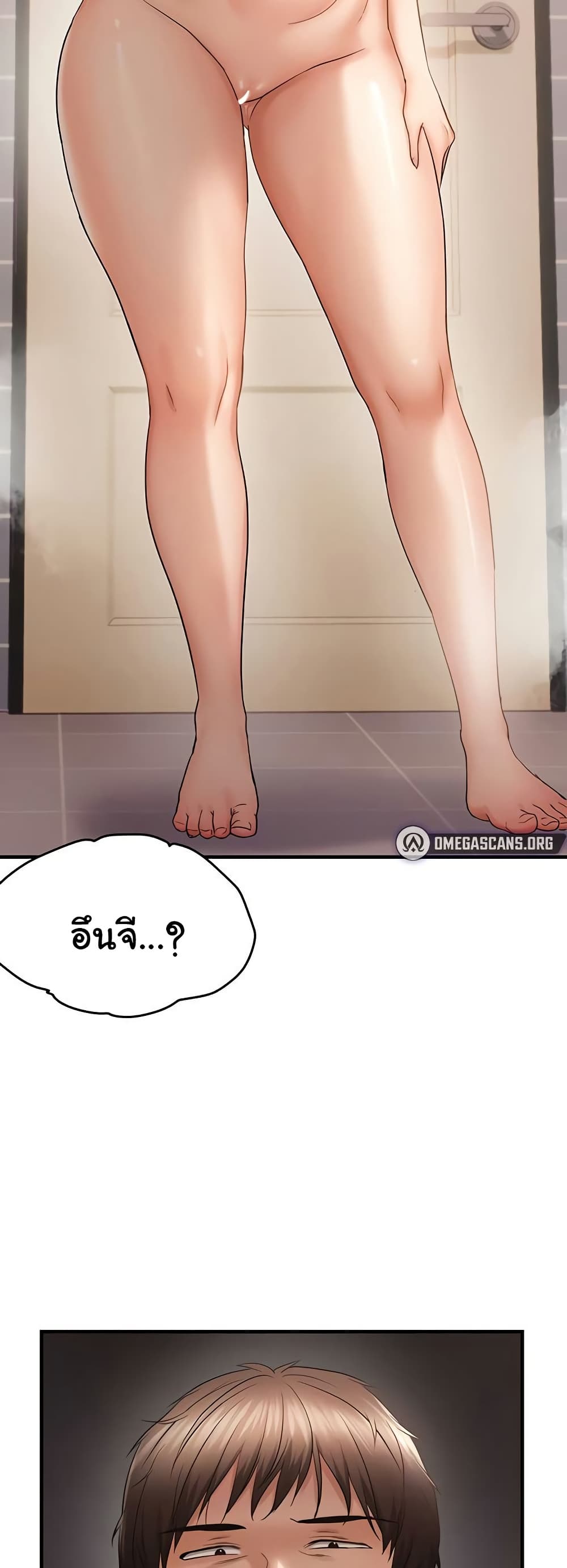 Discipling the Top Delinquent Bitch Through a Random Chatting App – Discipling the Top Delinquent Bitch Through a Random Chatting App – ตอนที่ 54 หน้า 30