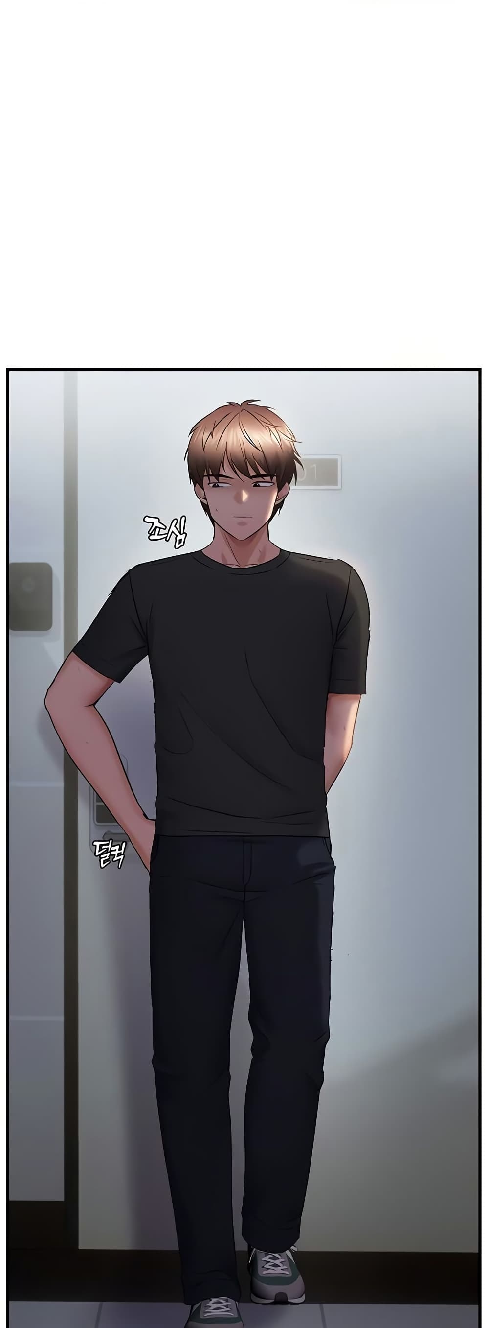 Discipling the Top Delinquent Bitch Through a Random Chatting App – Discipling the Top Delinquent Bitch Through a Random Chatting App – ตอนที่ 56 หน้า 12