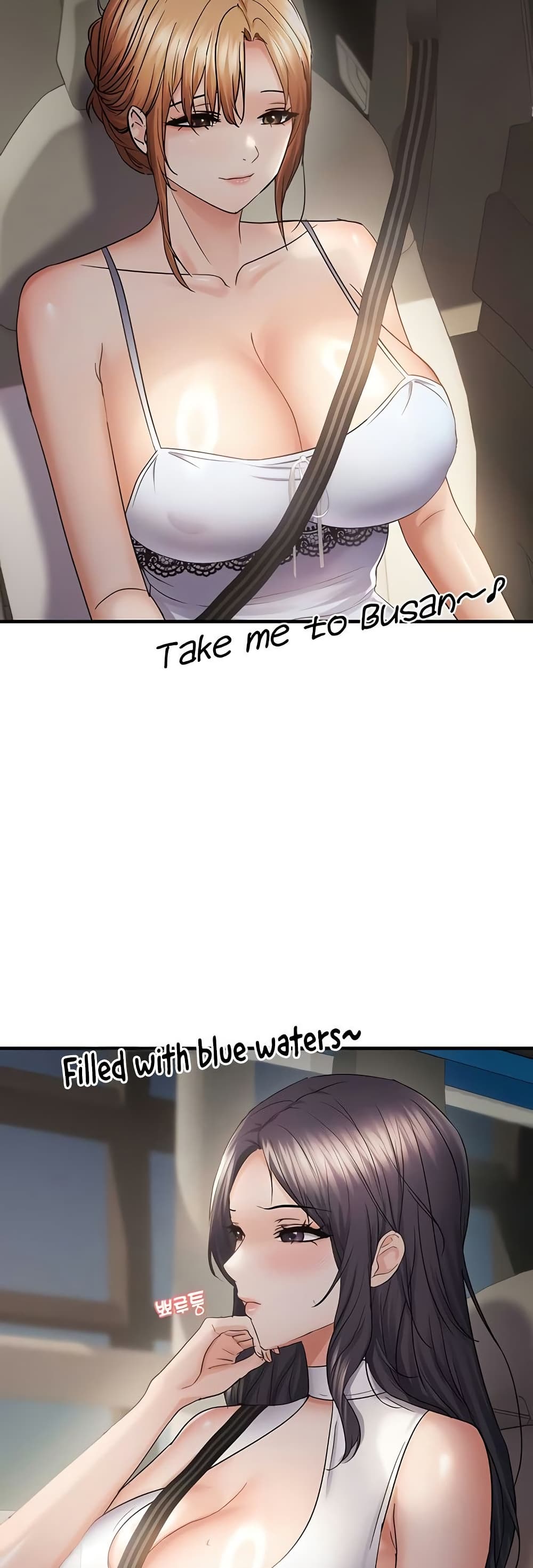 Discipling the Top Delinquent Bitch Through a Random Chatting App – Discipling the Top Delinquent Bitch Through a Random Chatting App – ตอนที่ 57 หน้า 24