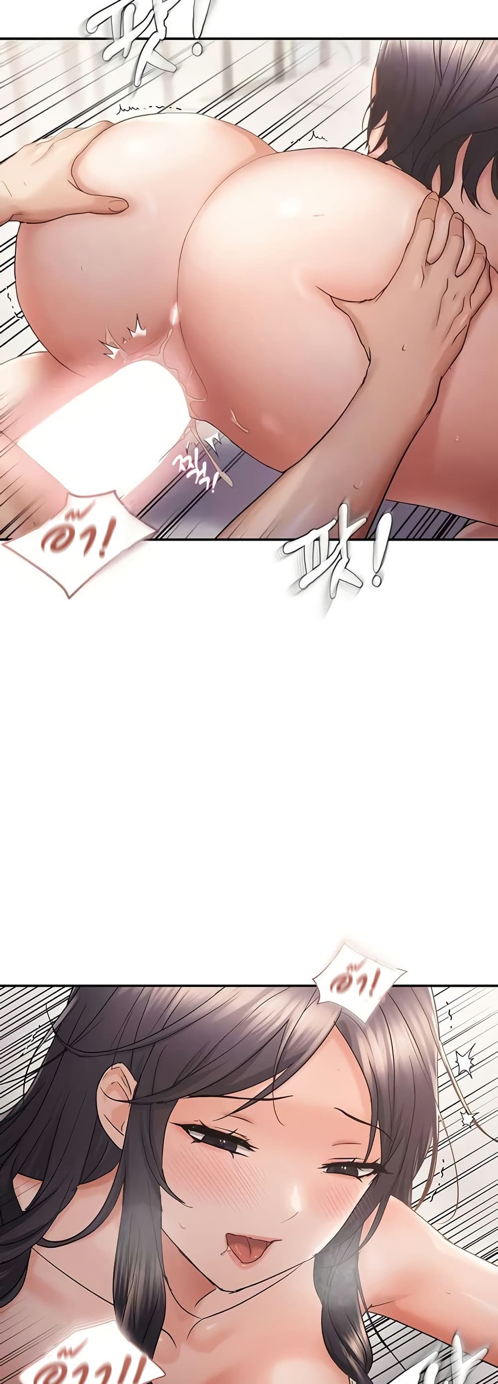Discipling the Top Delinquent Bitch Through a Random Chatting App – Discipling the Top Delinquent Bitch Through a Random Chatting App – ตอนที่ 58 หน้า 3