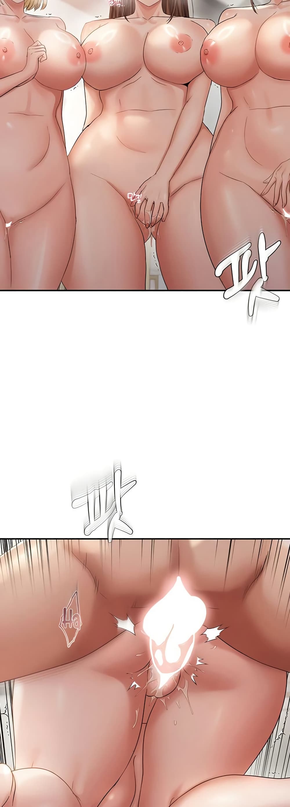 Discipling the Top Delinquent Bitch Through a Random Chatting App – Discipling the Top Delinquent Bitch Through a Random Chatting App – ตอนที่ 58 หน้า 5