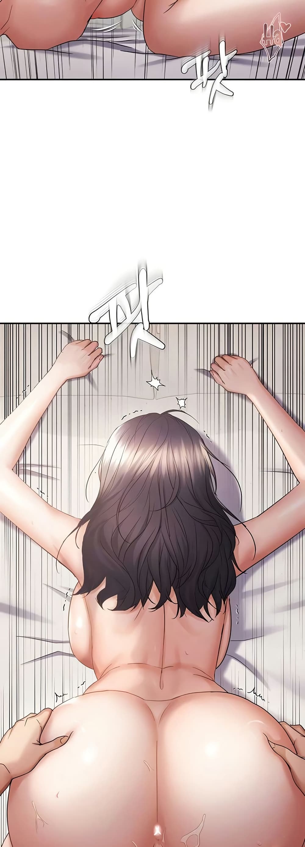 Discipling the Top Delinquent Bitch Through a Random Chatting App – Discipling the Top Delinquent Bitch Through a Random Chatting App – ตอนที่ 58 หน้า 6
