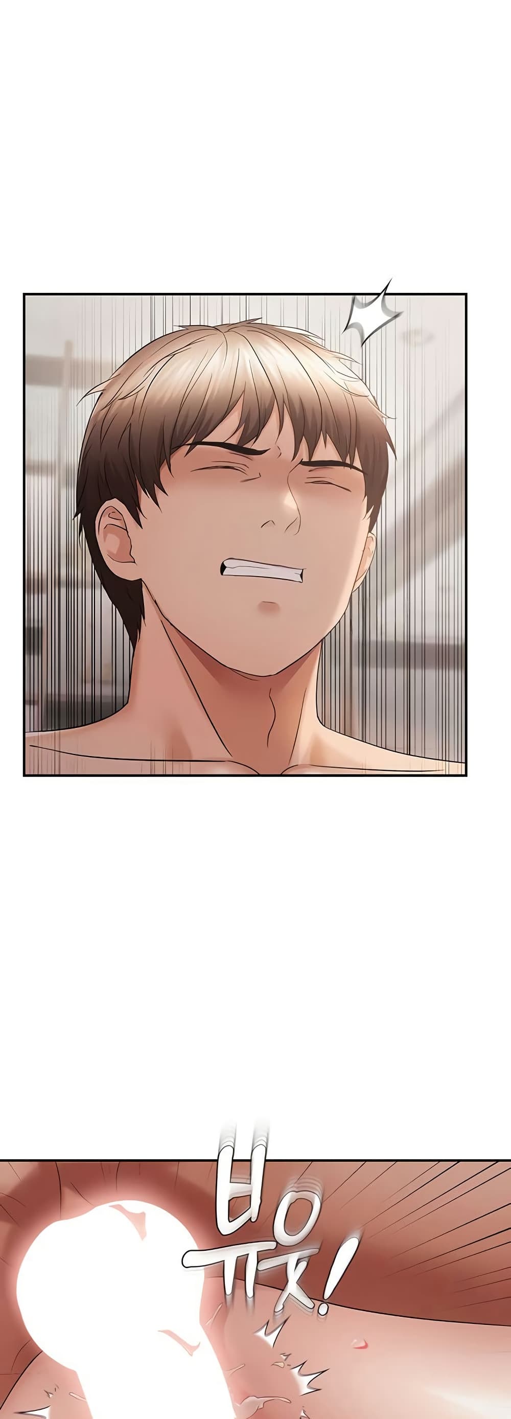 Discipling the Top Delinquent Bitch Through a Random Chatting App – Discipling the Top Delinquent Bitch Through a Random Chatting App – ตอนที่ 58 หน้า 12