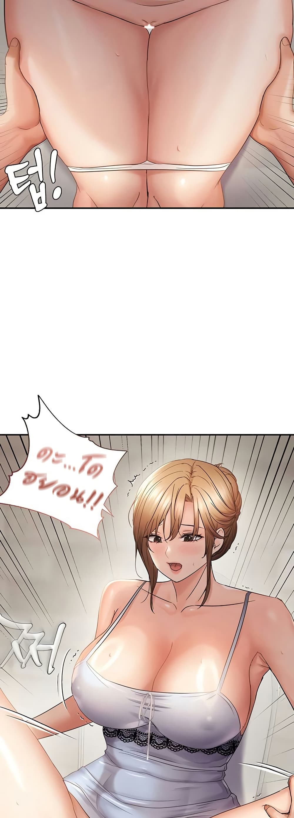 Discipling the Top Delinquent Bitch Through a Random Chatting App – Discipling the Top Delinquent Bitch Through a Random Chatting App – ตอนที่ 58 หน้า 37