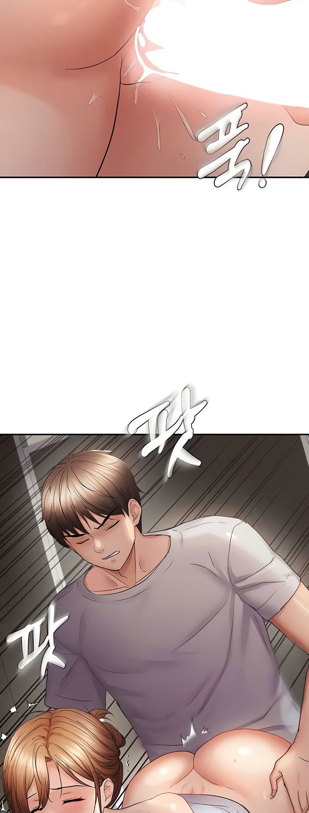 Discipling the Top Delinquent Bitch Through a Random Chatting App – Discipling the Top Delinquent Bitch Through a Random Chatting App – ตอนที่ 59 หน้า 30