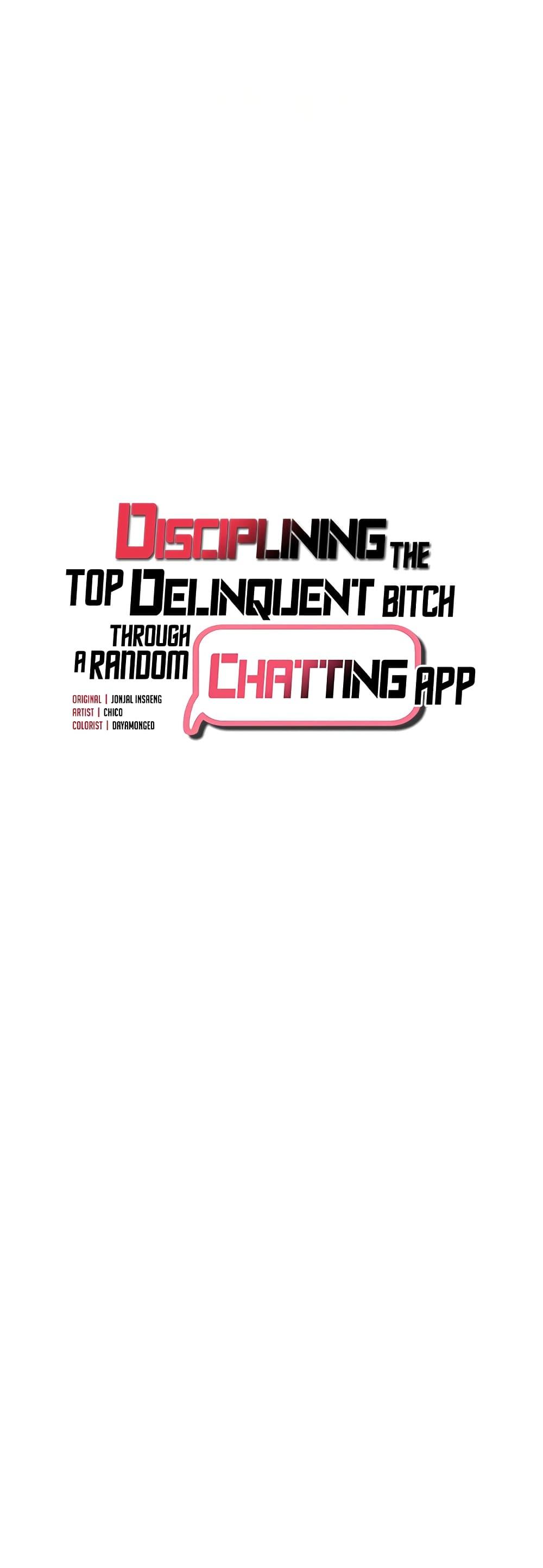 Discipling the Top Delinquent Bitch Through a Random Chatting App – Discipling the Top Delinquent Bitch Through a Random Chatting App – ตอนที่ 6 หน้า 3