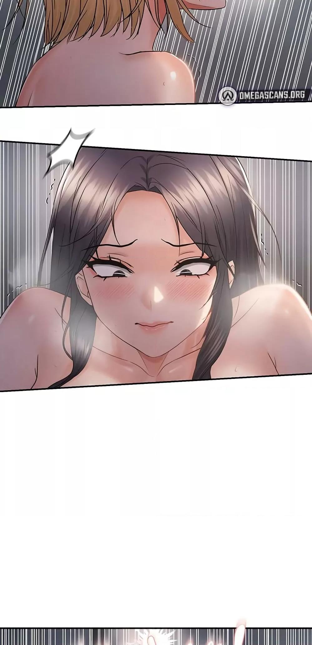Discipling the Top Delinquent Bitch Through a Random Chatting App – Discipling the Top Delinquent Bitch Through a Random Chatting App – ตอนที่ 62 (จบ) หน้า 20