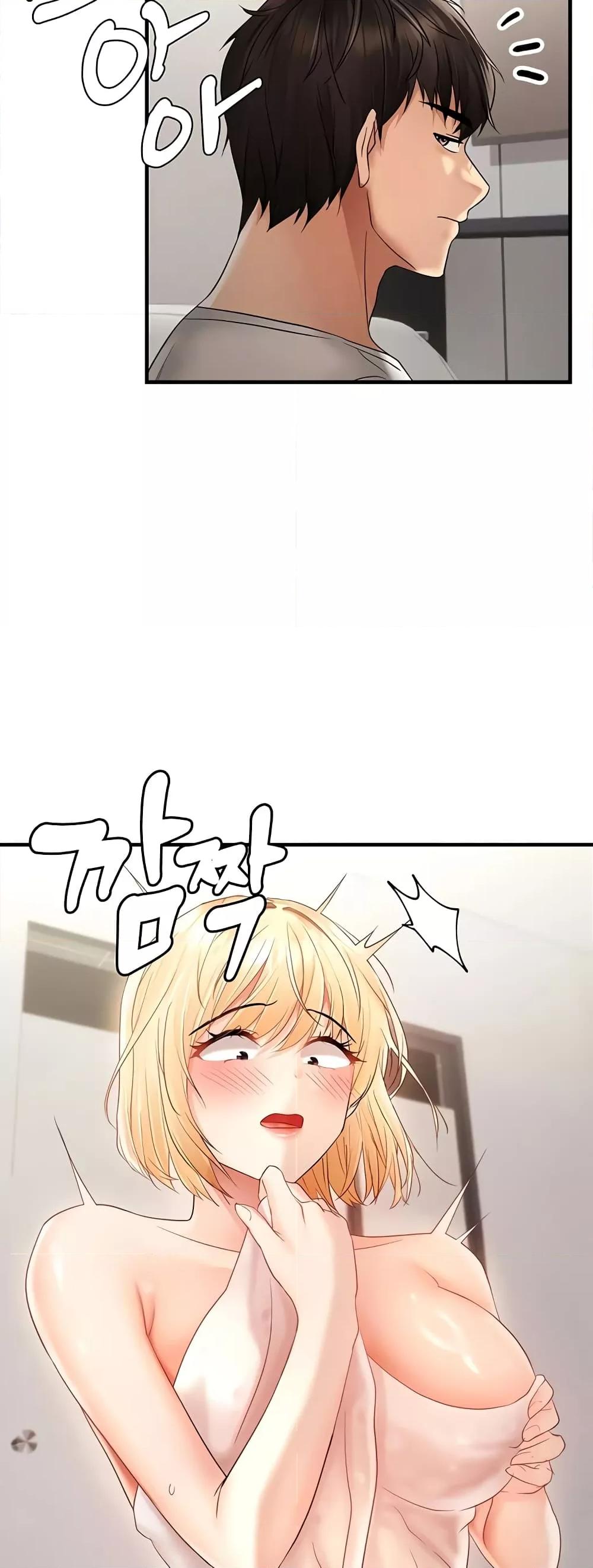 Discipling the Top Delinquent Bitch Through a Random Chatting App – Discipling the Top Delinquent Bitch Through a Random Chatting App – ตอนที่ 8 หน้า 33