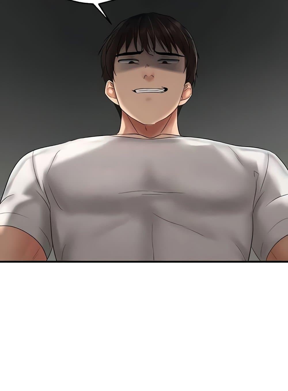 Discipling the Top Delinquent Bitch Through a Random Chatting App – Discipling the Top Delinquent Bitch Through a Random Chatting App – ตอนที่ 9 หน้า 39