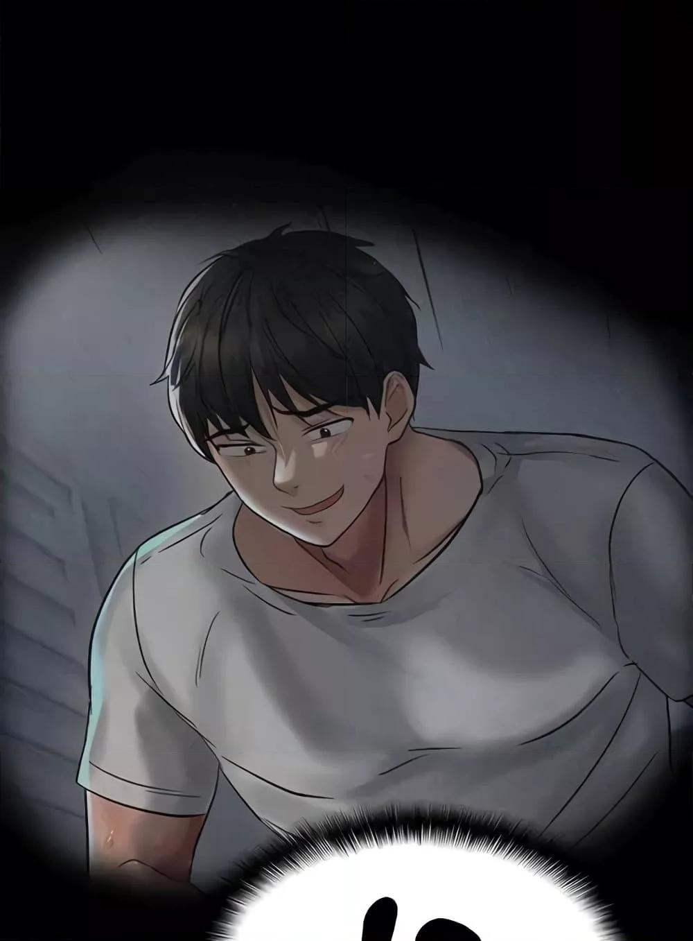 Discipling the Top Delinquent Bitch Through a Random Chatting App – Discipling the Top Delinquent Bitch Through a Random Chatting App – ตอนที่ 9 หน้า 61