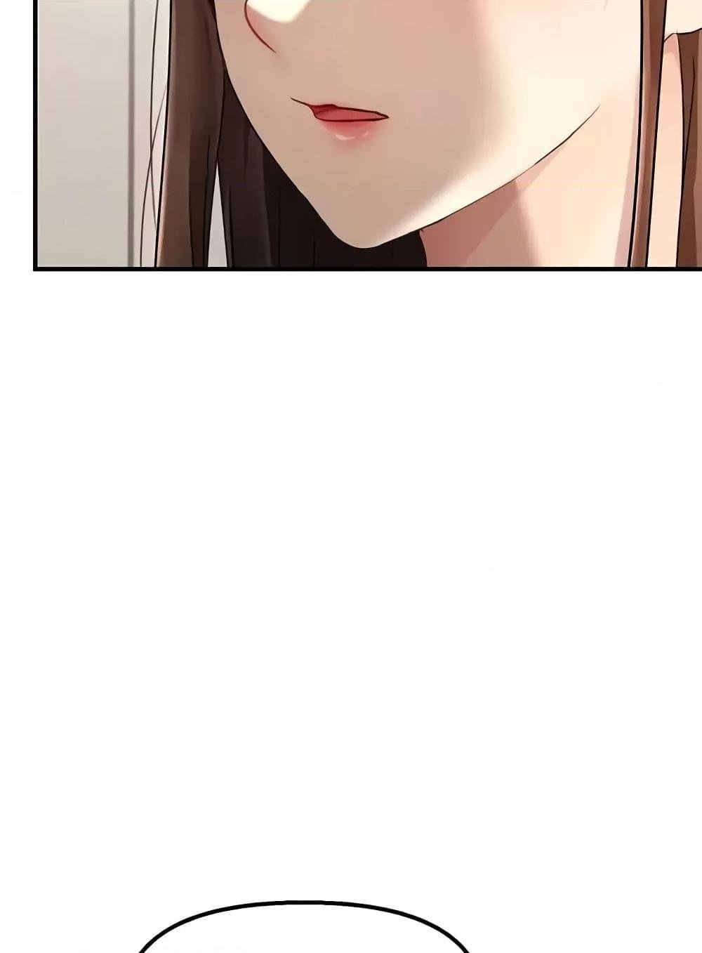 Discipling the Top Delinquent Bitch Through a Random Chatting App – Discipling the Top Delinquent Bitch Through a Random Chatting App – ตอนที่ 9 หน้า 94