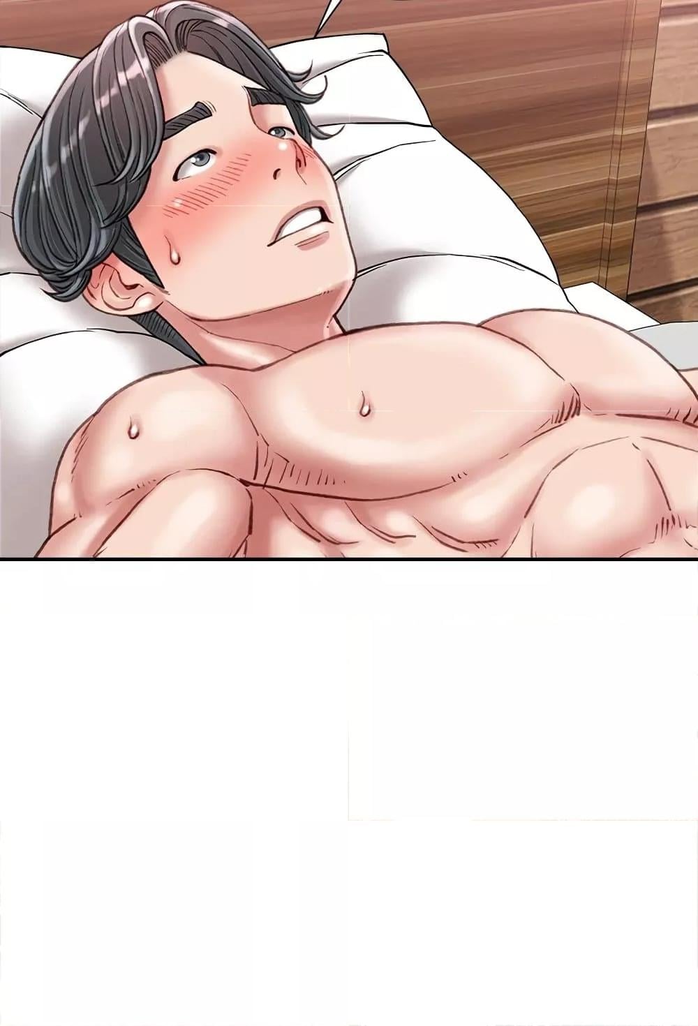Distractions – Distractions – ตอนที่ 20 หน้า 5
