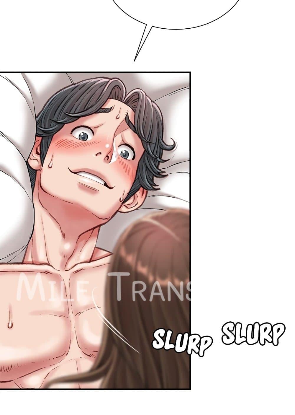 Distractions – Distractions – ตอนที่ 21 หน้า 3