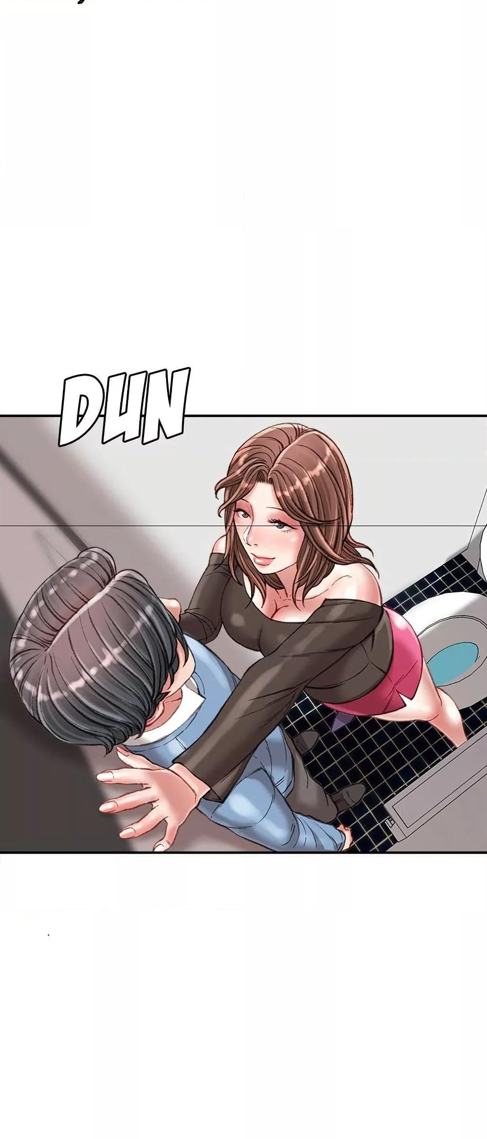 Distractions – Distractions – ตอนที่ 25 หน้า 51
