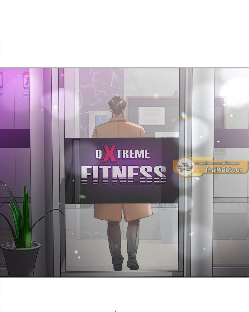 Do You Like to Exercise? – Do You Like to Exercise? – ตอนที่ 26 หน้า 37