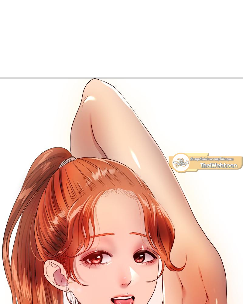 Do You Like to Exercise? – Do You Like to Exercise? – ตอนที่ 30 หน้า 55