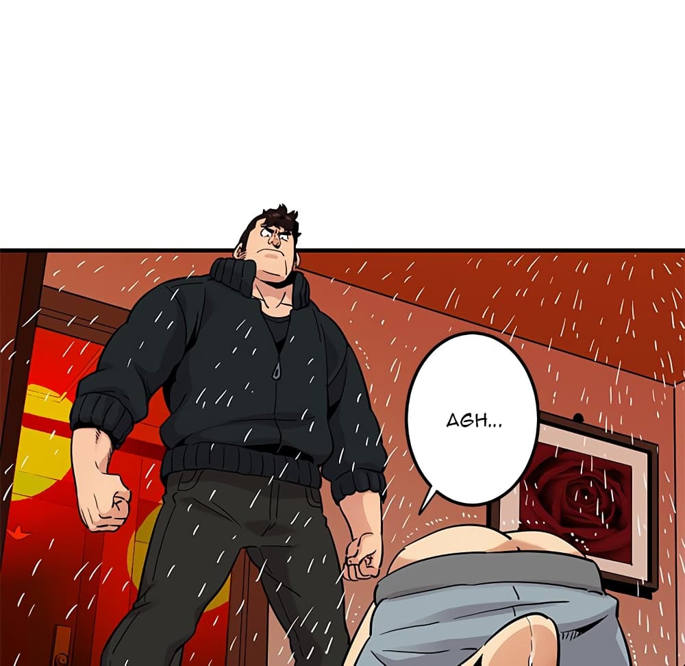 Dog on Patrol – Dog on Patrol – ตอนที่ 10 หน้า 90