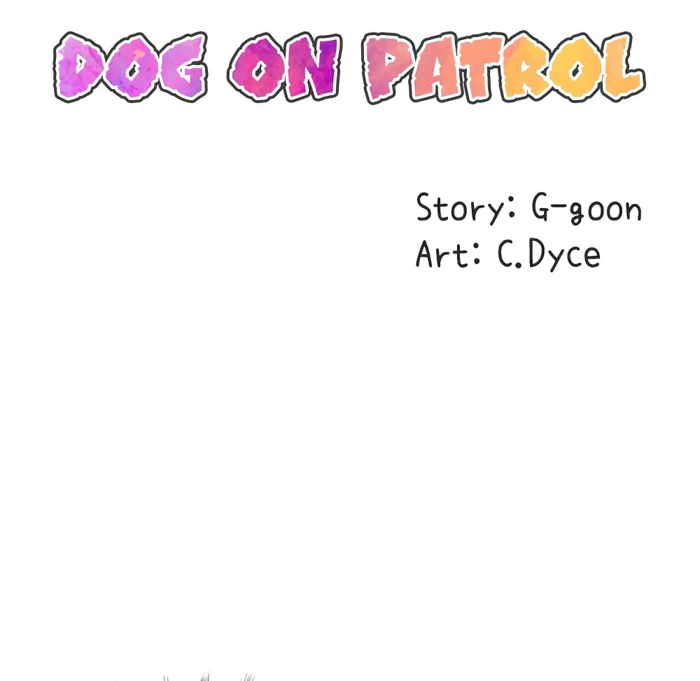 Dog on Patrol – Dog on Patrol – ตอนที่ 15 หน้า 25