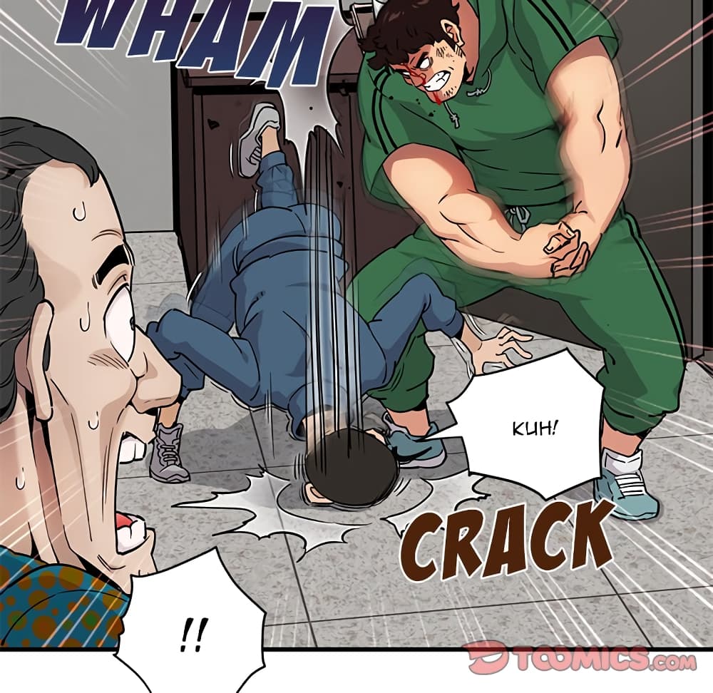 Dog on Patrol – Dog on Patrol – ตอนที่ 21 หน้า 60