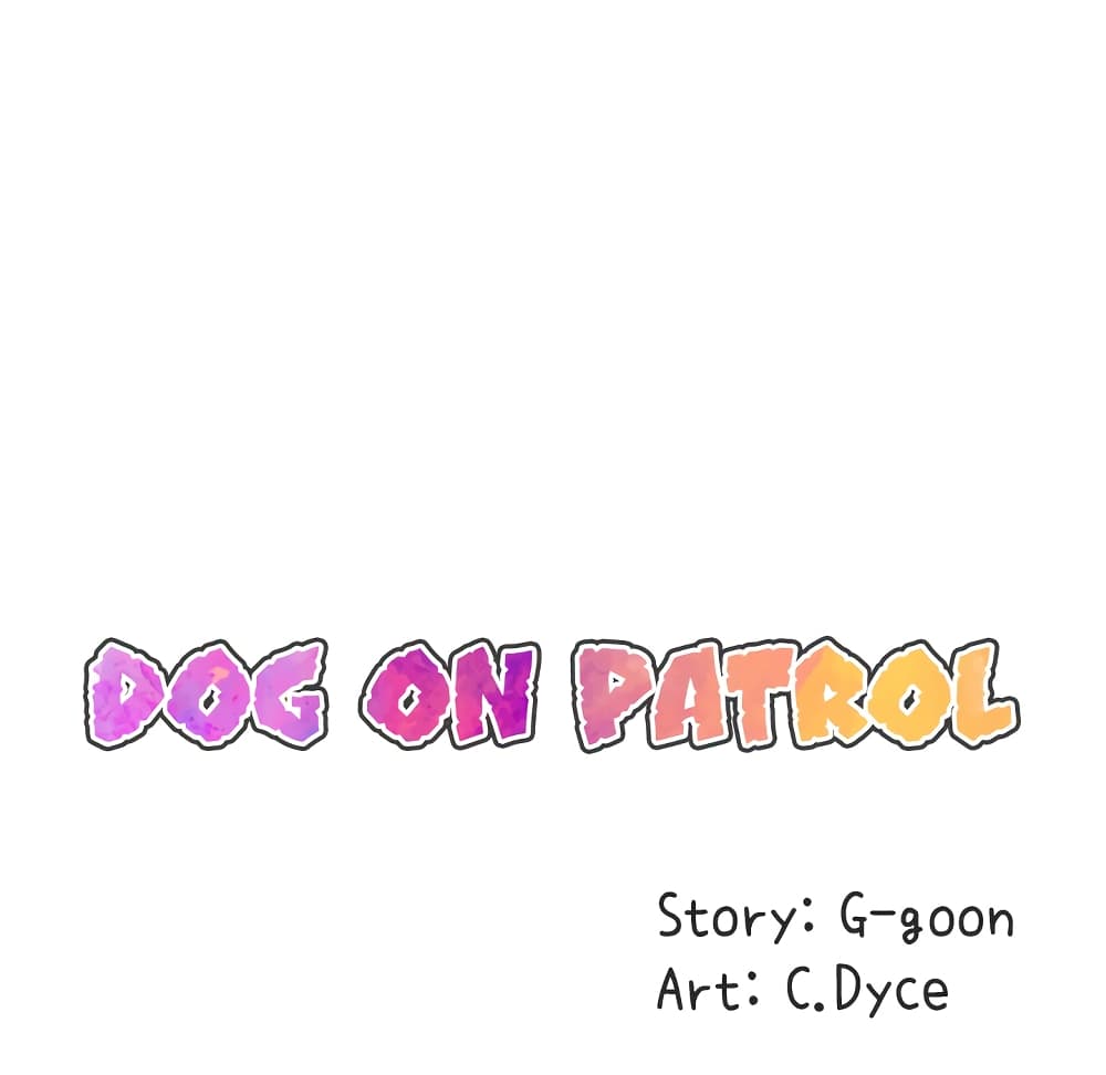 Dog on Patrol – Dog on Patrol – ตอนที่ 22 หน้า 21